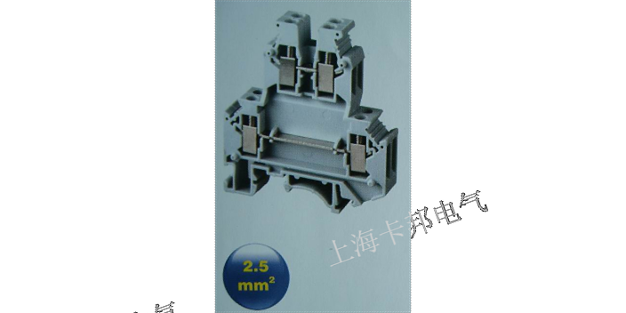 上海工业接线端子 电柜 卡邦供