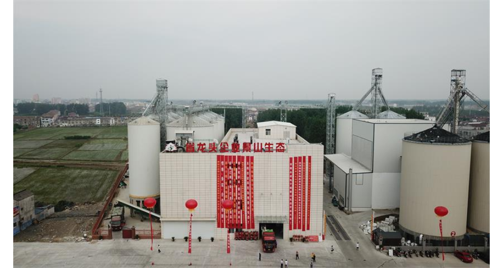 扬州长粒大米批发 江苏景山生态有机农业供应