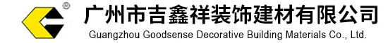 亚克力镜面板厂家-亚克力镜片价格-亚克力镜子-亚克力半透镜-广州市吉鑫祥装饰建材有限公司