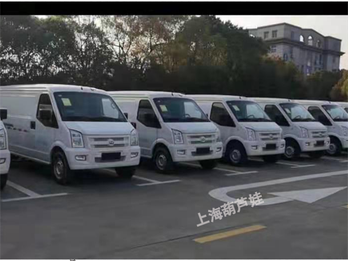杭州新能源封闭式面包汽车租赁购买