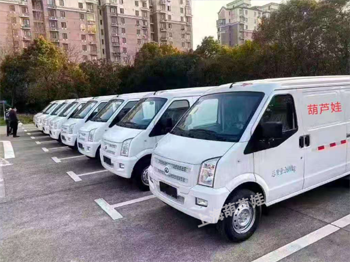 杭州新能源平台四米二厢汽车租赁价格,汽车租赁