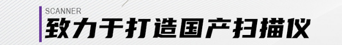 上海菲弗尔自动化科技公司