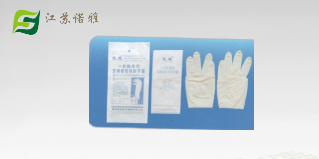 成本價揚州慧雅廠家直供新疆一次性使用醫用橡膠檢查手套