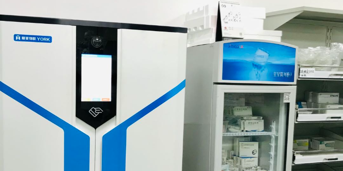 四川生物智能安全柜产品介绍 服务为先 上海耀客物联网供应;