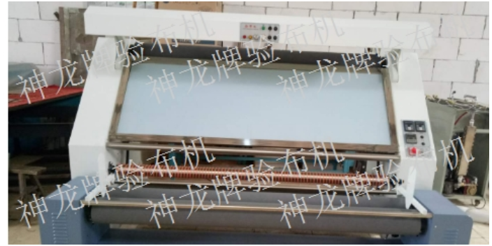 閔行區(qū)全自動驗布機(jī)生產(chǎn)「上海貝龍機(jī)械供應(yīng)」
