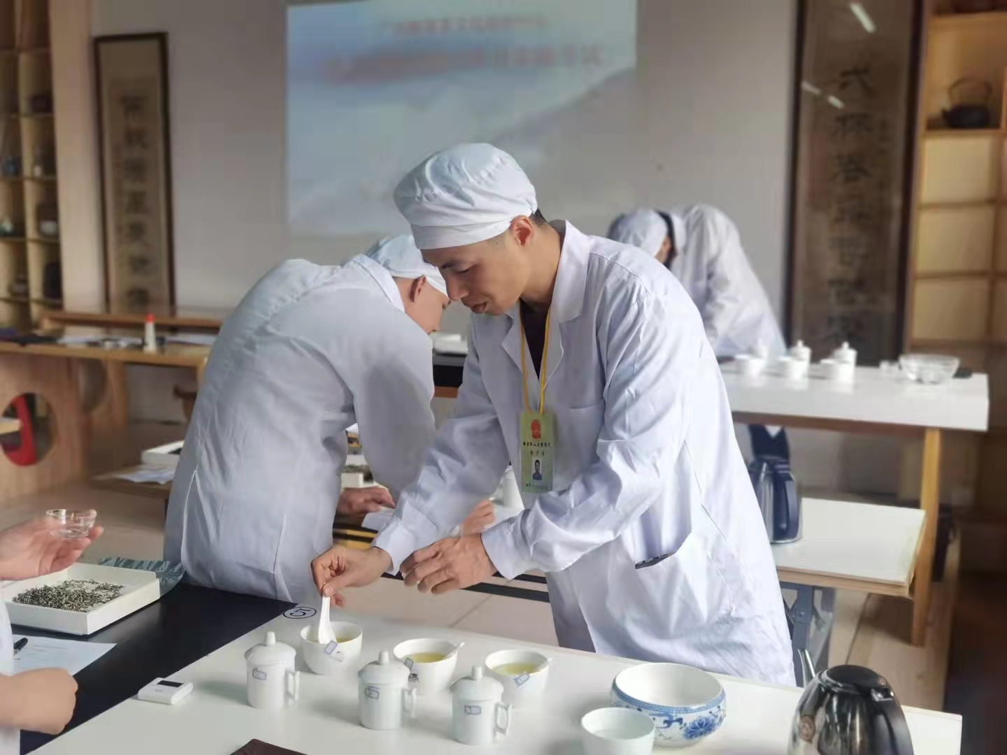 评茶员的等级和申请条件