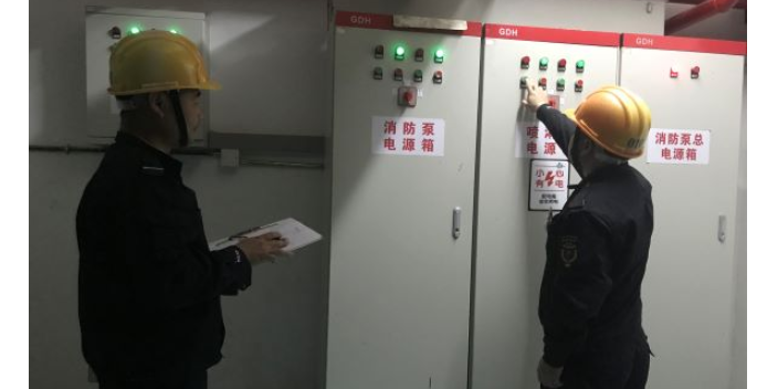 上海单位消防评估价格行情 真诚推荐「浙江普天消防安全技术供应」
