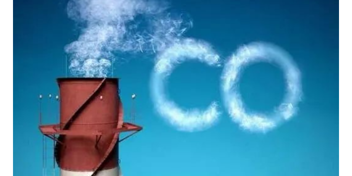 潍坊特定一氧化碳推荐货源,一氧化碳