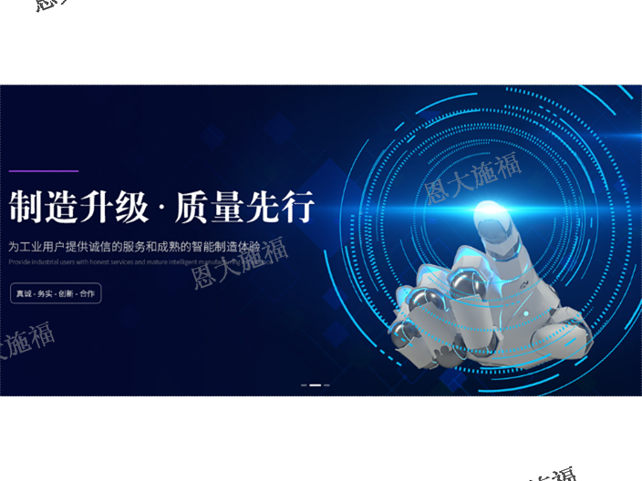 上海智能生产执行系统厂商,生产执行系统