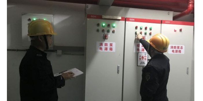 台州工矿企业消防评估大概费用 信息推荐「浙江普天消防安全技术供应」