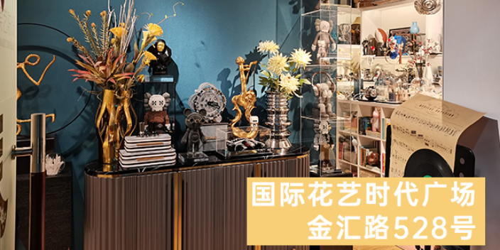 上海上海鲜花批发网站 欢迎来电 上海求珍企业管理供应;