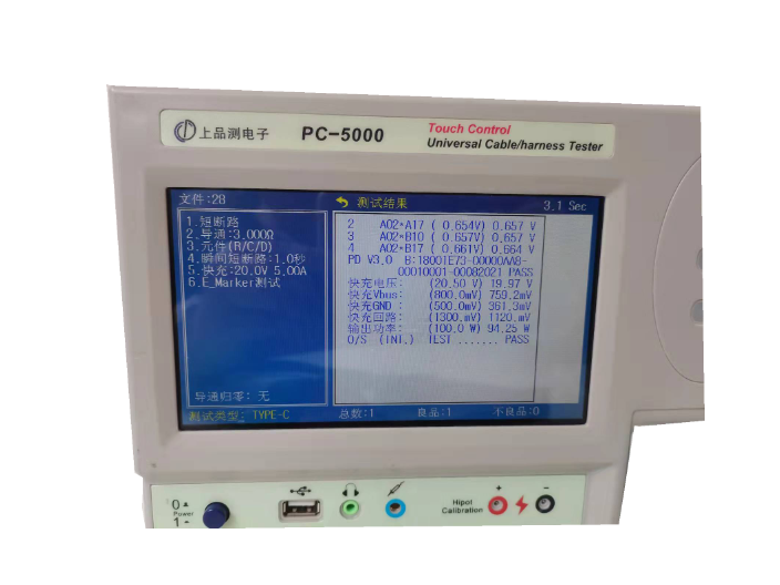 合肥Type-C数据线瞬断测试仪报价,瞬断测试仪