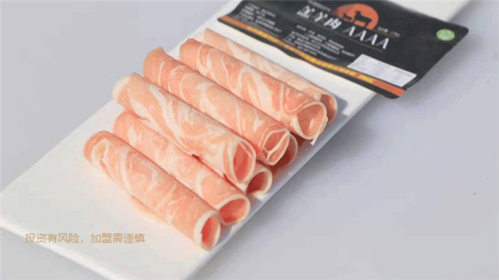 泰州锅加家加盟平台 服务为先 上海锅加家食品供应;