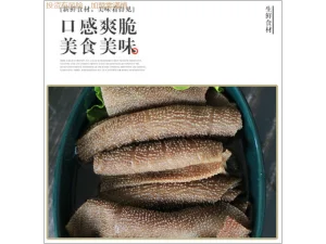 商超加盟平臺 上海鍋加家食品供應