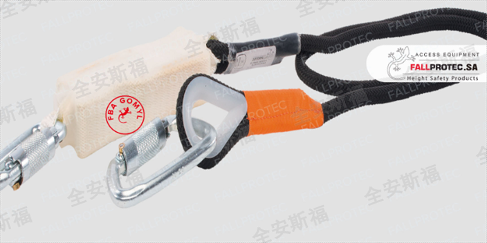 全安斯福 上海 实业有限公司采购信息 全安斯福 上海 实业有限公司采购信息