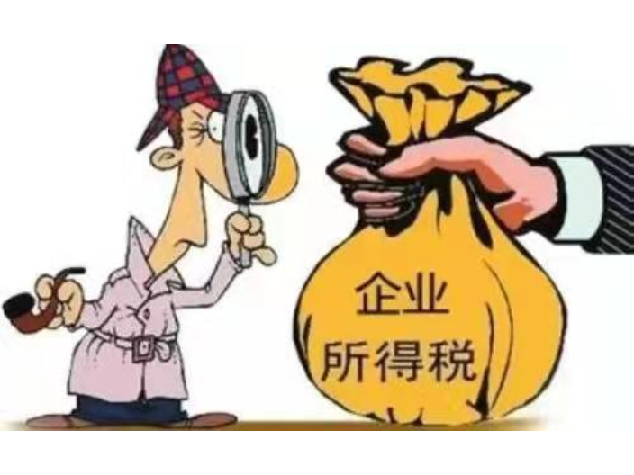 宝山薪酬管理优化
