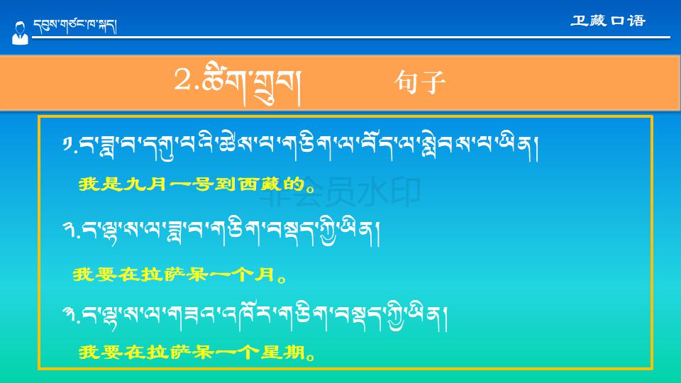 微信圖片_202110131556422.jpg