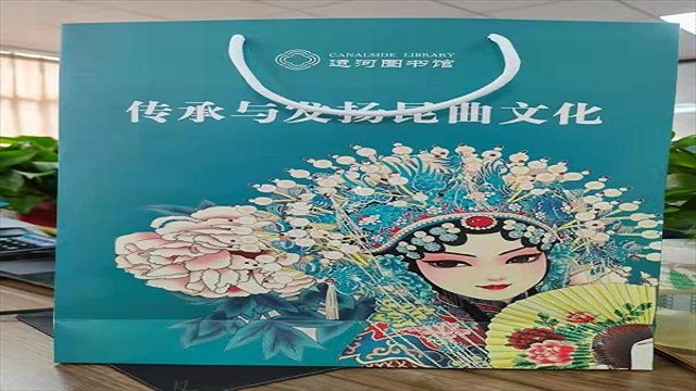 上海印刷企業(yè)畫冊|楊浦區(qū)企業(yè)樣本畫冊印刷商店