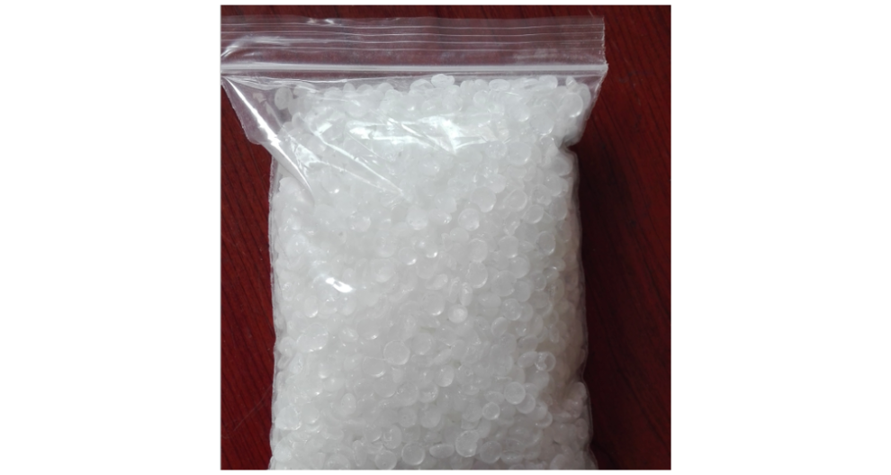 上海價(jià)格輪胎橡膠改性用石油樹脂伊斯曼IMPERA E1601 推薦咨詢 上海樂莘新材料供應(yīng)