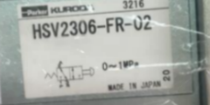 湖南电磁阀线圈VA01PEP34A-1U性价比高