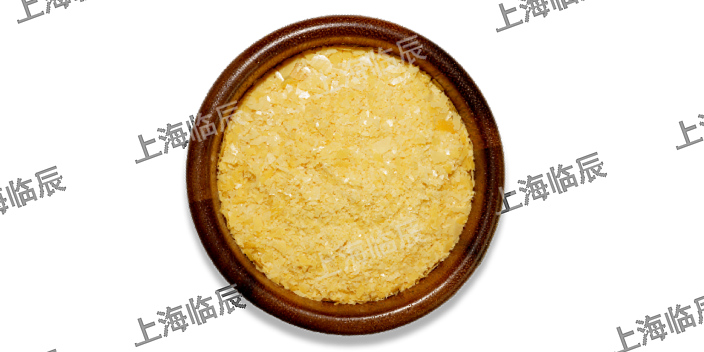 吉林史东毕斯辅料巴西棕榈蜡Extra Fine Powder Carnauba Wax