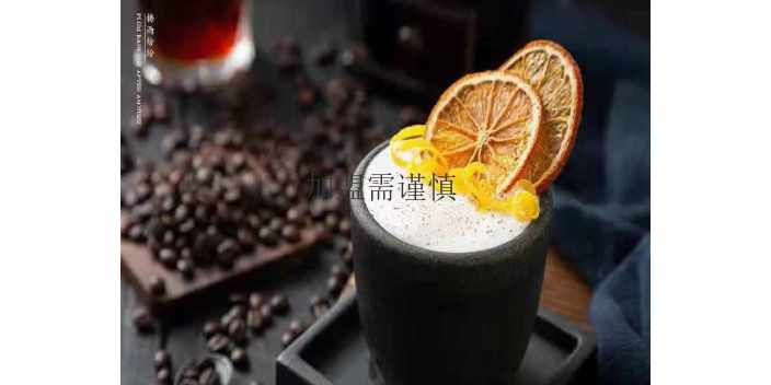 淮安品牌咖啡加盟连锁店