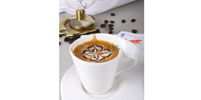 安徽咖啡加盟连锁店