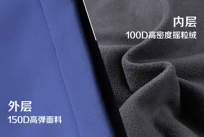 单冲有绒面料.png 单冲有绒面料.png