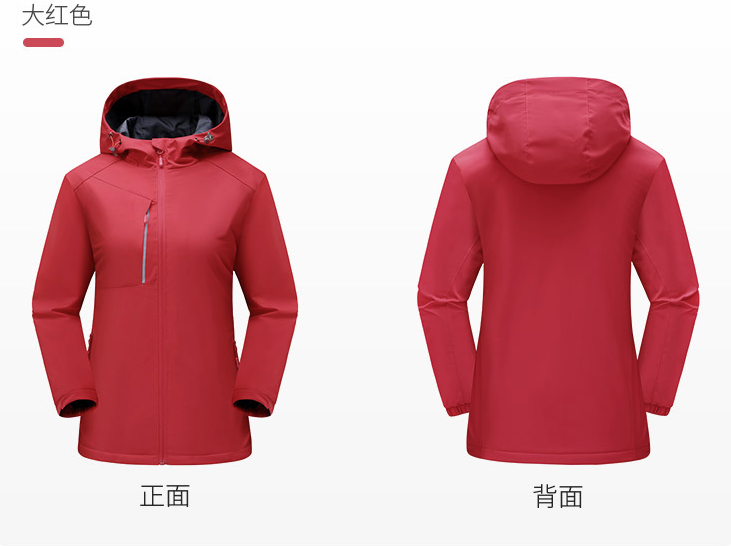 前后展示女.png 前后展示女.png