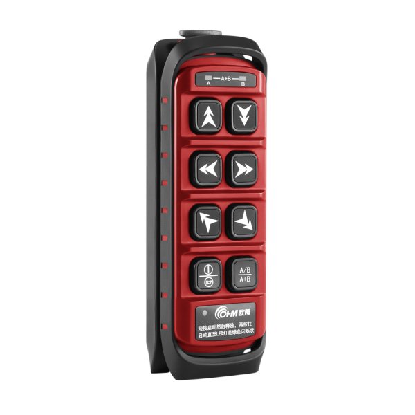 Industrial wireless remote control, crane industrial wireless remote ...