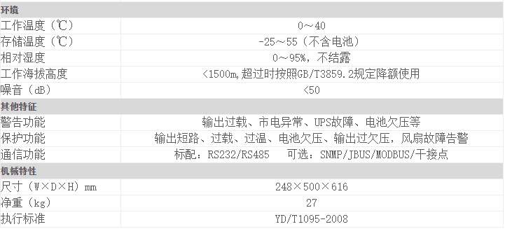 圖片6.jpg