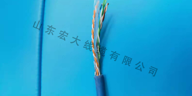 东营六类非屏蔽网线厂家 山东宏大线缆供应