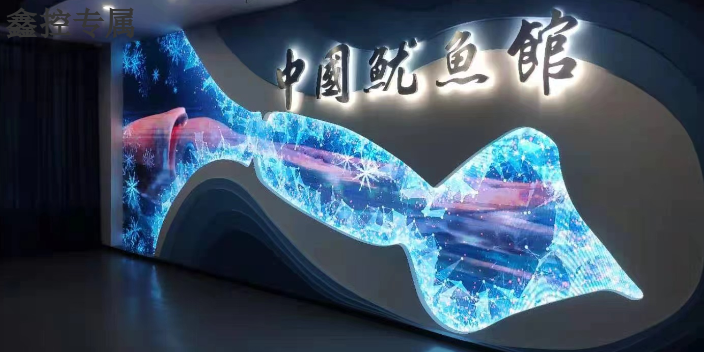 中国香港党建展厅中控品牌