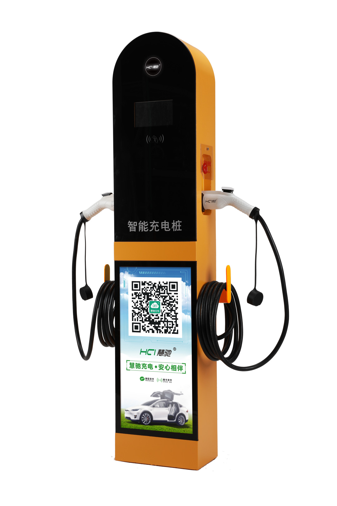 電動(dòng)汽車(chē)充電時(shí)突然斷電什么有影響嗎？