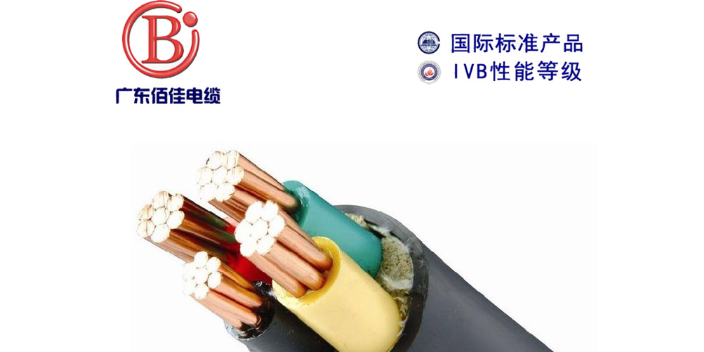 广西优势绝缘电线电缆经验丰富 服务至上 广东佰佳电线电缆供应