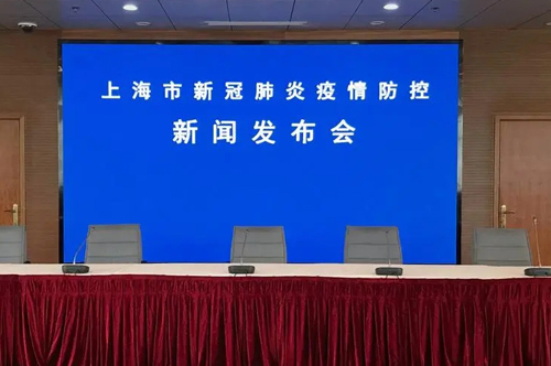 上海世豐印刷有限公司 開(kāi)展FSC新標(biāo)準(zhǔn)培訓(xùn)