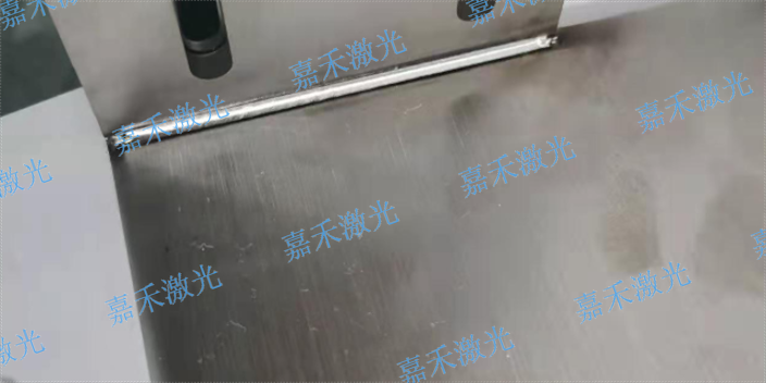 本地激光焊接机欢迎咨询 诚信服务 深圳市嘉禾激光智能科技供应