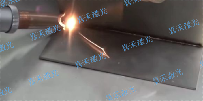 四川進口激光焊接機哪里買 深圳市嘉禾激光智能科技供應
