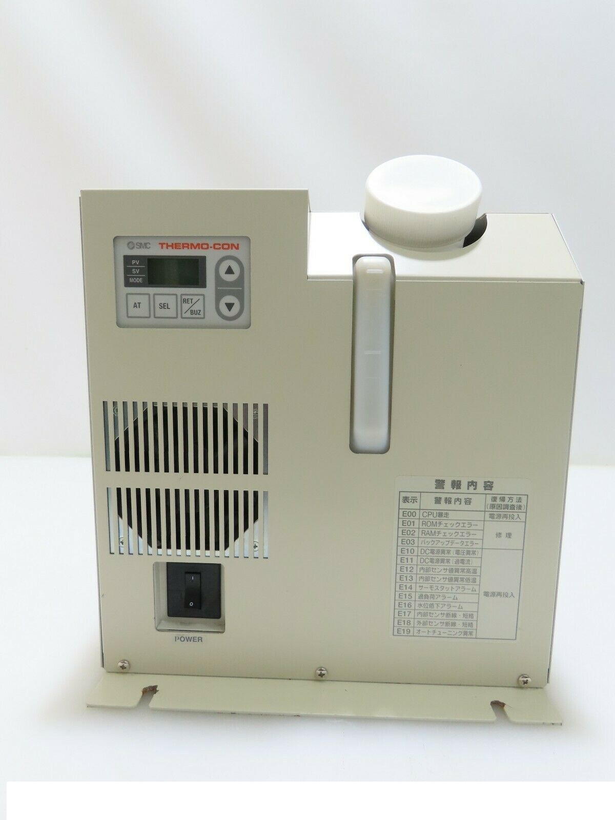 SMC Chiller冷水机INR-497-013-X-上海九展自动化技术有限公司