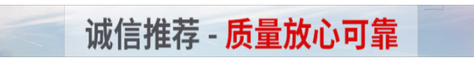 南京恒威标识科技公司