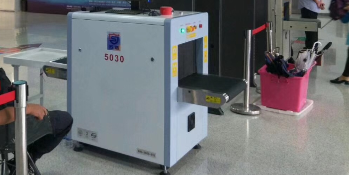 遼寧碼頭安檢機廠家