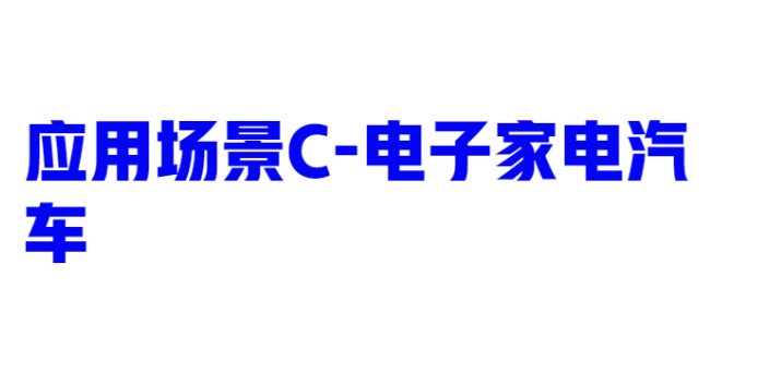 寧波鏡面自粘膜怎么貼,自粘膜