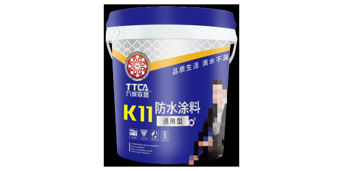 衢州K11納米防水涂料配比,防水涂料