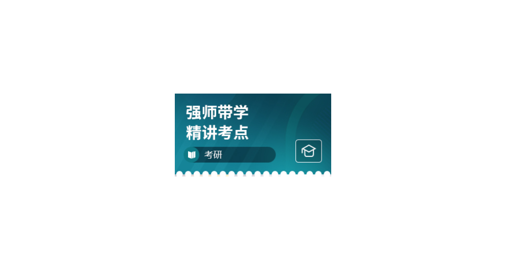 四川成人高考考试时间