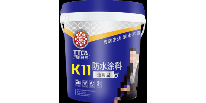 衢州K11納米防水涂料配比,防水涂料
