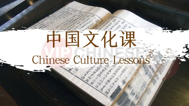 怎么选择汉语培训中心