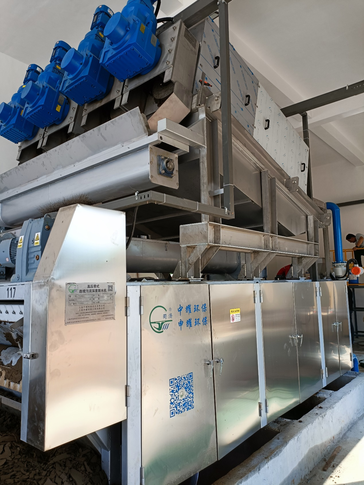 圖片4.png 圖片4.png