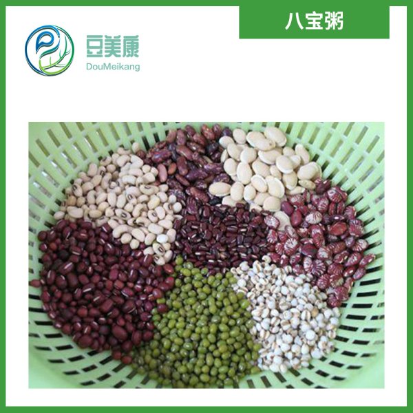 八寶粥