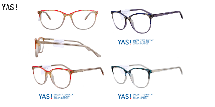 上海时尚扬思眼镜代理价格,扬思眼镜