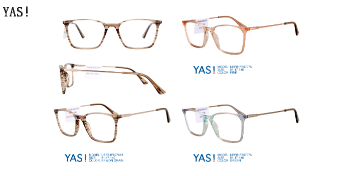黑龙江品质扬思眼镜收购价格,扬思眼镜